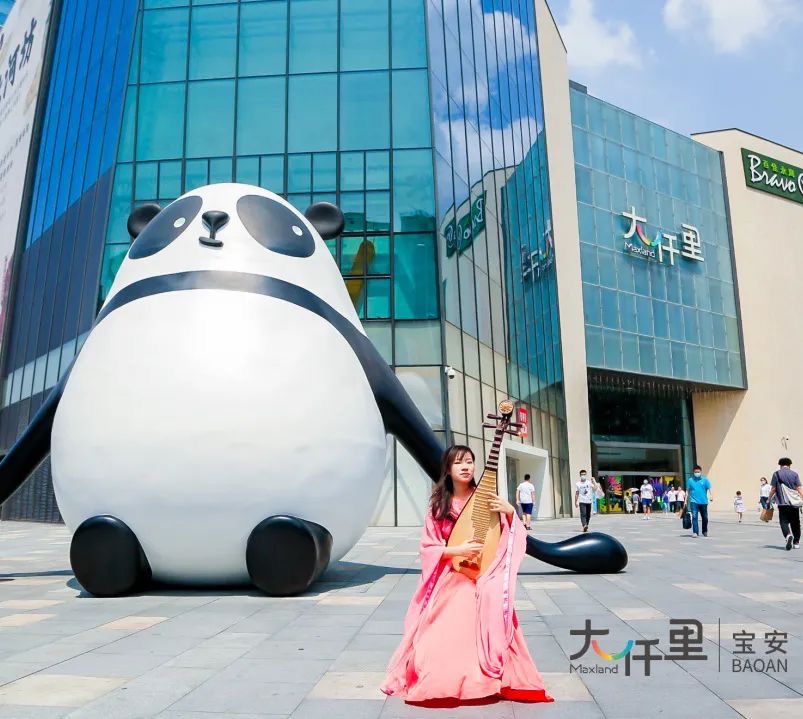 “央音”深圳主题活动——“传承经典 继往开来” 我们今天种下一颗种子，它叫传承！