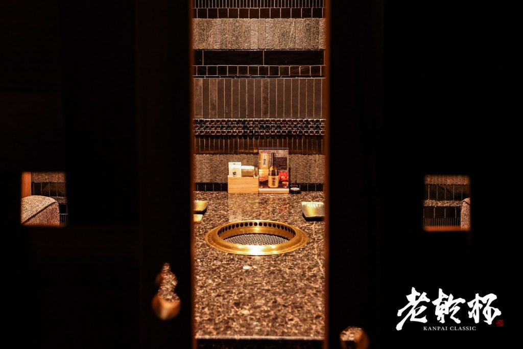 白金淬炼,风华再现 · Brand New ——老乾杯深圳平安金融中心店开幕仪式