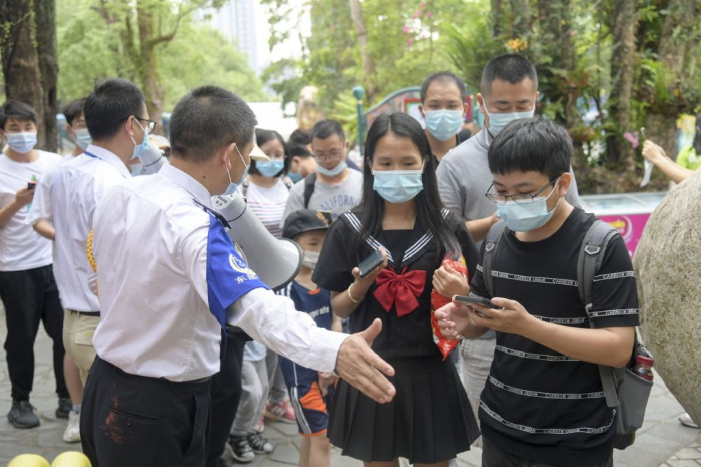 “五一”长假欢乐收官,东部华侨城累计接待游客7万余人次