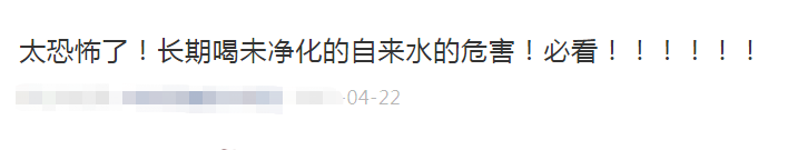 喝水也是一门学问!这些事情没注意,喝再多水也没用