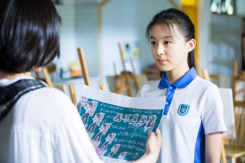 直面当下教育痛点,电影《我不是学霸》在深取景拍摄
