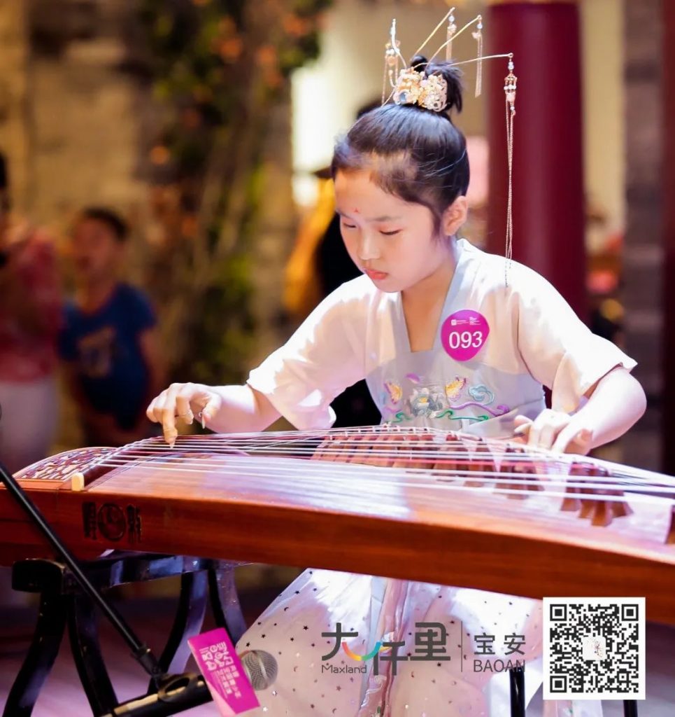 “央音”深圳主题活动——“传承经典 继往开来” 我们今天种下一颗种子,它叫传承!