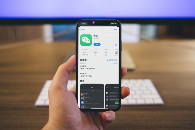 这是什么操作？微信iOS内测版功能曝光：优化开屏广告