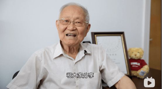 85岁中科院院士开通B站账号：5天涨粉27万