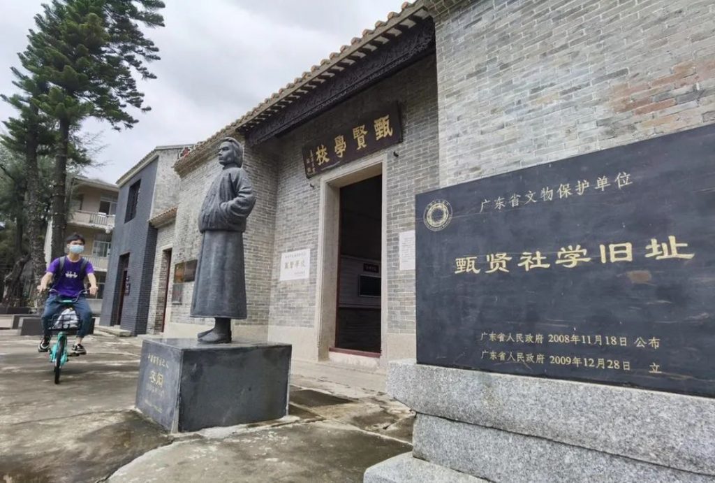中国最早！珠海这所百年老校，见证了一段燃烧的岁月……