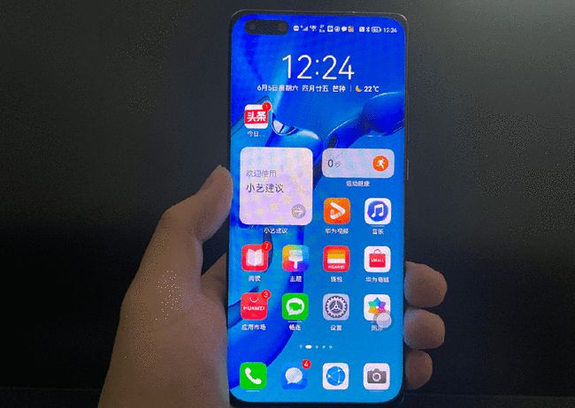 部分纯鸿蒙 HarmonyOS 应用已上线：图标多了“HMOS”角标