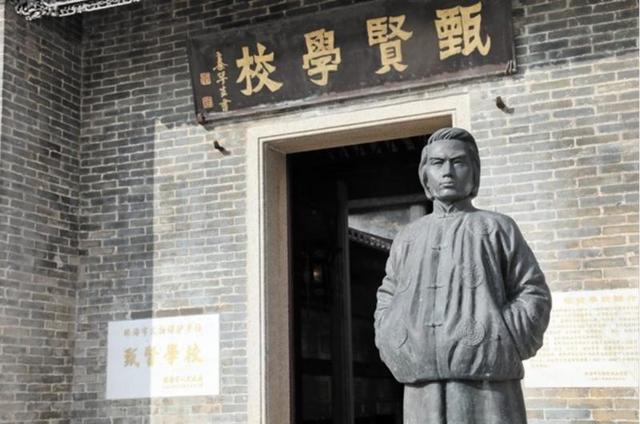 广东省粤港澳大湾区文化遗产游径（第二批）正式发布