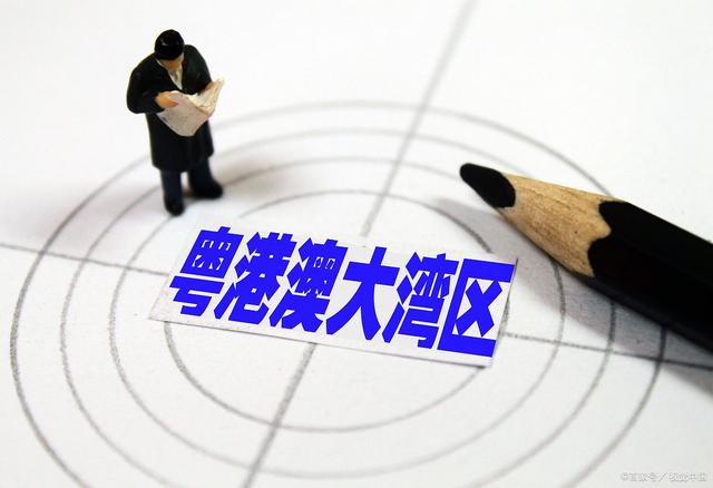 粤港澳大湾区高质量发展报告：630个街镇的综合实力大比拼