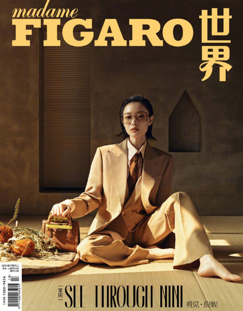 倪妮湿发背头造型又美又A 演绎女强人风格