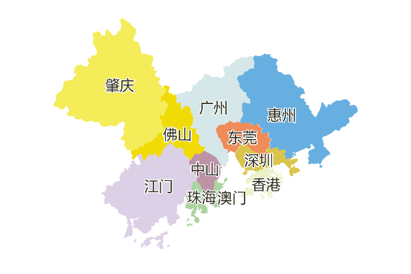 肇庆市旅游振兴推进大会召开：推动旅游振兴再聚焦再提速再发展 全力打造粤港澳大湾区康养休闲旅游度假胜地