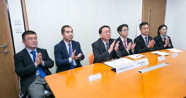 港科大(广州)(筹)、粤港澳大湾区数字经济研究院“牵手”