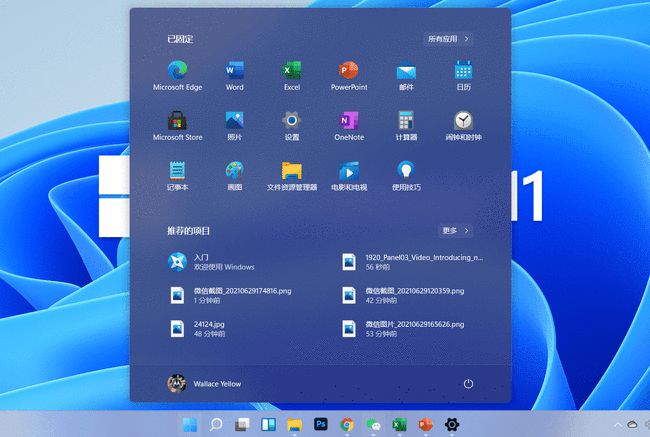 完美运行？Windows 11预览版表现惊艳，除了这些无缺憾