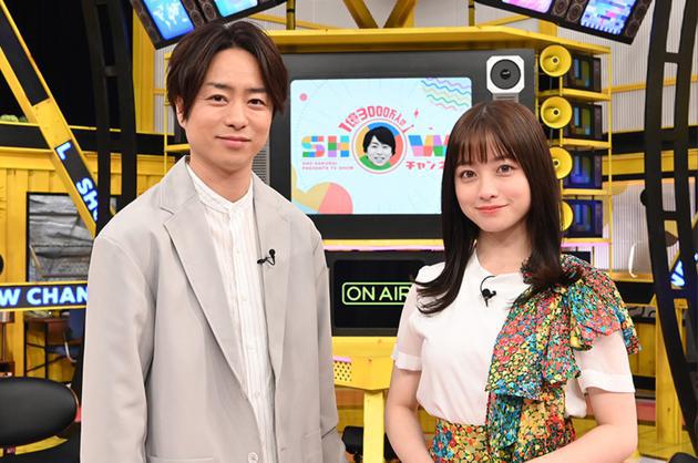 桥本环奈破吉尼斯世界纪录 60秒速抽面巾纸157张