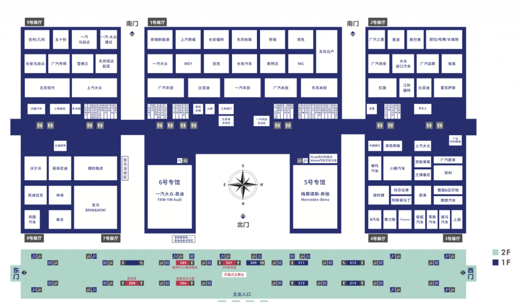 2021年粤港澳大湾区车展观展指南