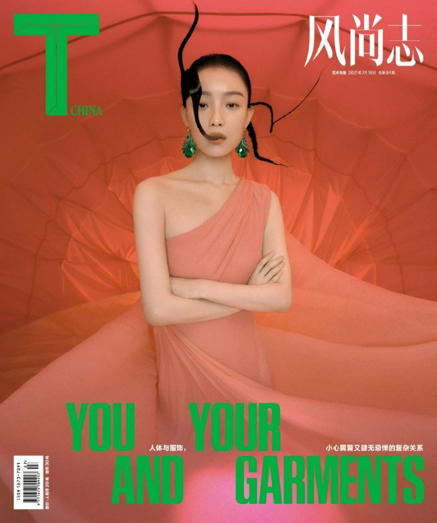 倪妮时尚大片风格多变 夸张造型尽显高级感
