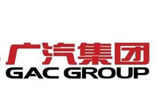 广汽与华为斥资近8亿造车，首款中大型SUV于2023年底量产