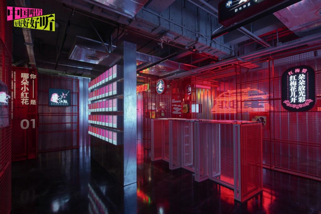 嘿哟音乐首家音乐零售基地”超级黑胶工厂”开业,推出“中国唱片好好好好听”特展