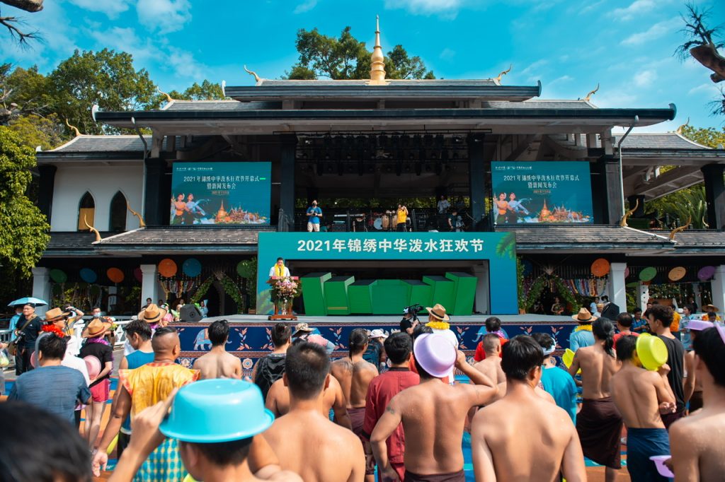 7月9日，锦绣中华第26届泼水狂欢节冰爽开泼——夜场门票特惠29.9元起