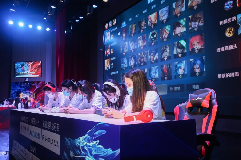 中国跨境电商第二届电子竞技联赛“领星ERP杯”王者荣耀争霸赛盛大开幕