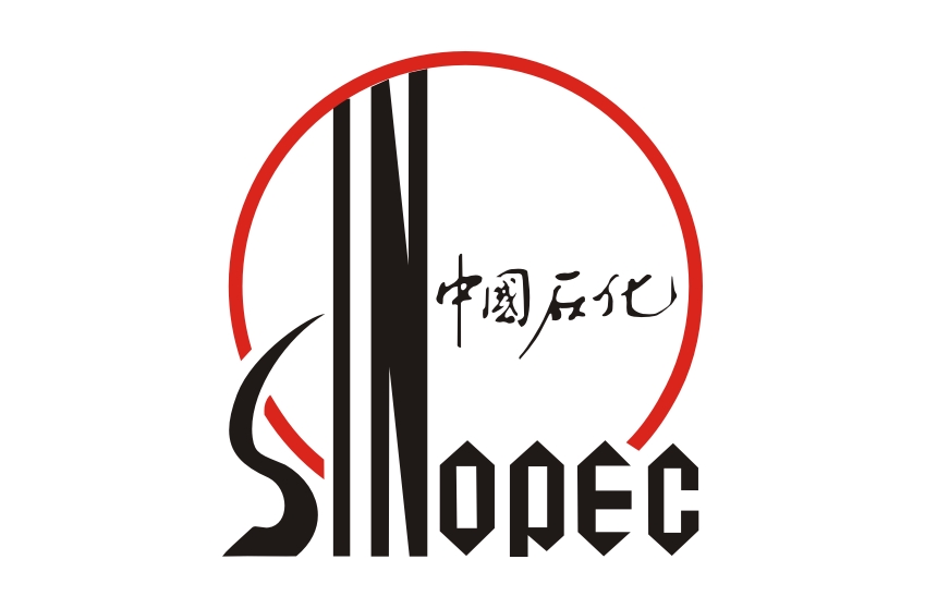 中国石化：已向粤港澳大湾区供氢超100吨