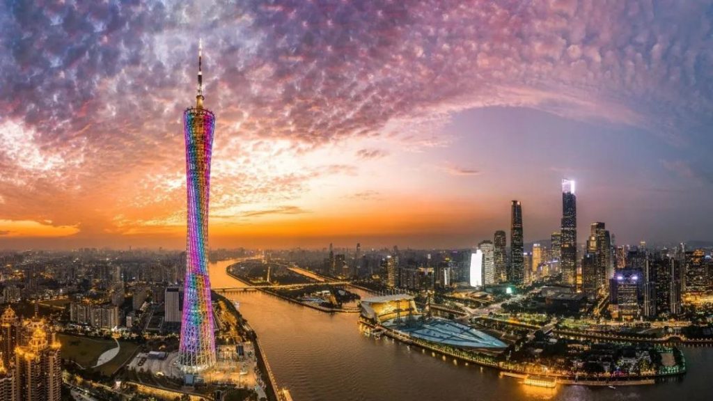 广州开发区建设粤港澳大湾区金融科创中心
