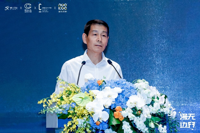 中国航天文创CASCI“漫无边界”官方艺术特展开幕 航天建设与华润置地携手逐梦星辰大海