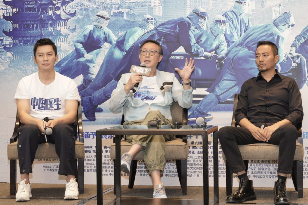《中国医生》中山纪念堂首映感动千人 钟南山:电影展现了中国力量 票房破亿上座率领跑同档期 猫眼淘票票9.5分口碑爆棚