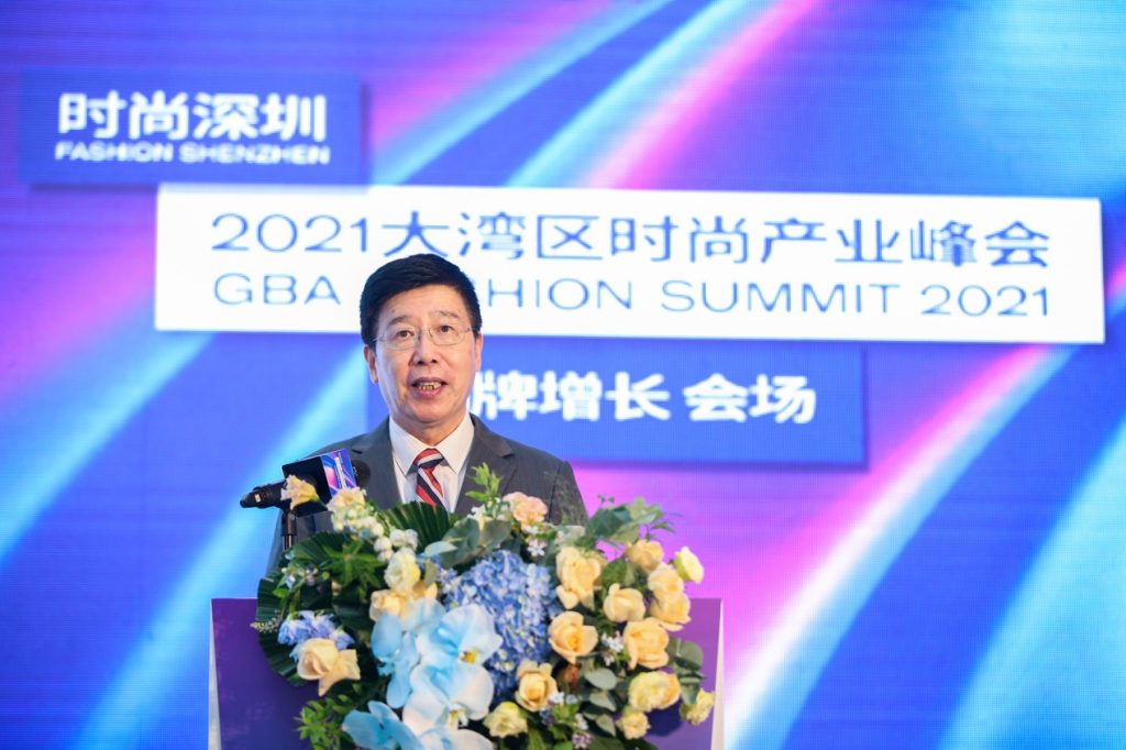 权威报告解码深圳服装产业创新能力