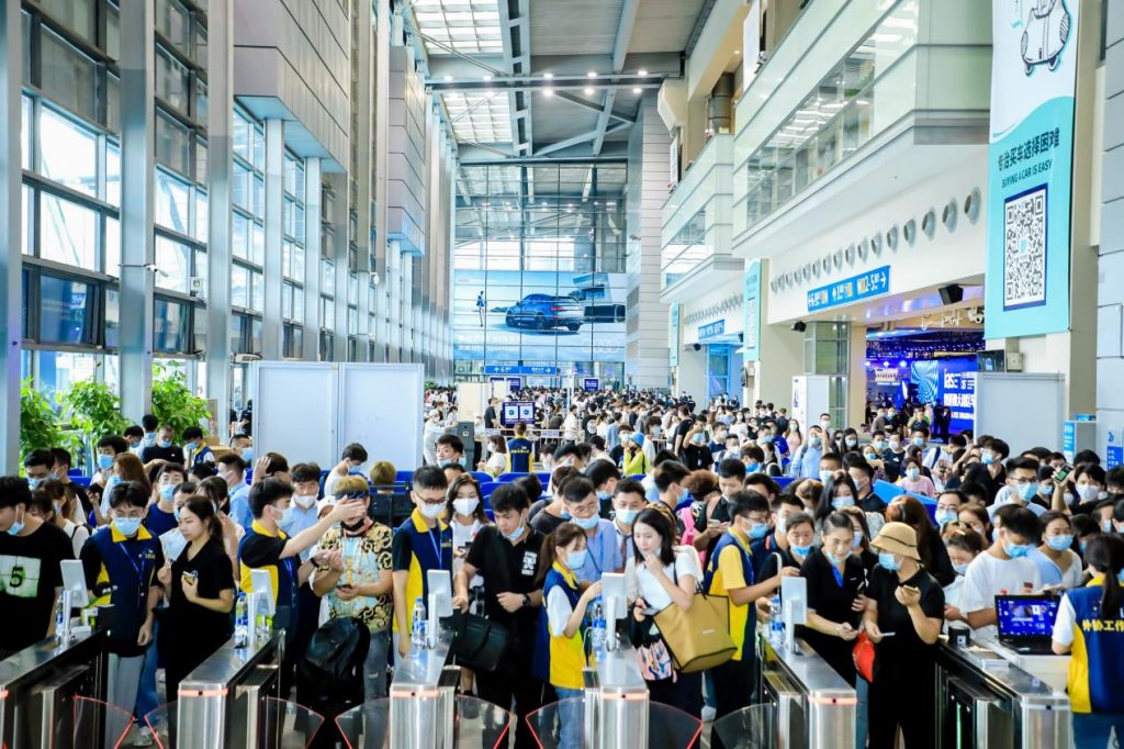 2021(第二十五届)粤港澳大湾区国际汽车博览会暨新能源及智能汽车博览会