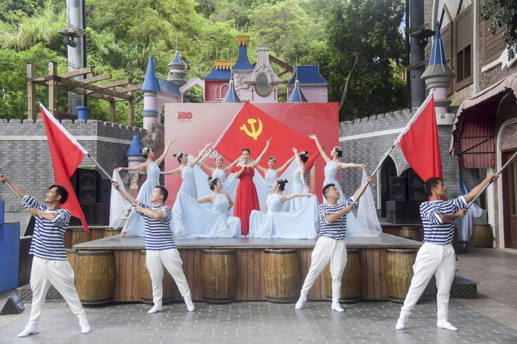 百年礼赞，红心向党 东部华侨城红色文旅项目庆百年华诞