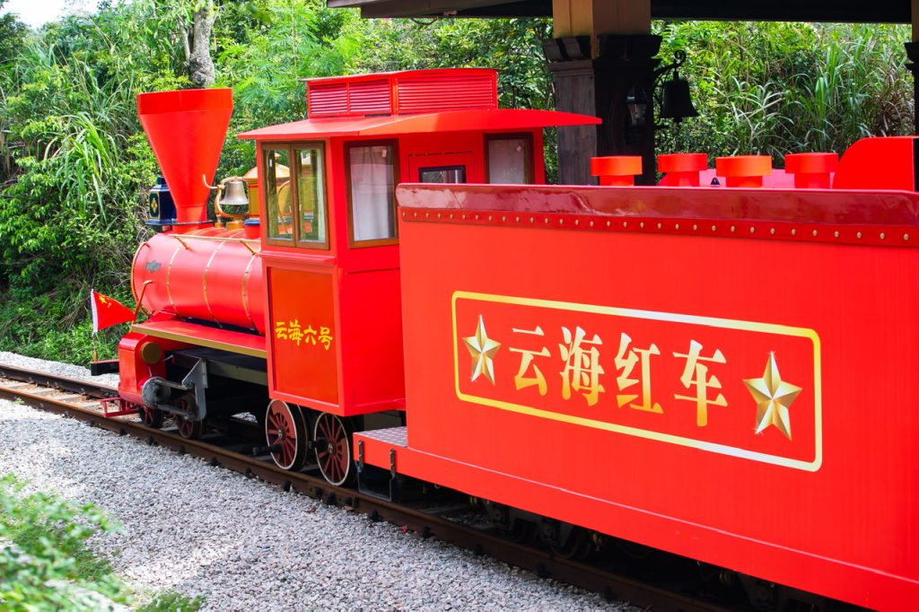 百年礼赞,红心向党 东部华侨城红色文旅项目庆百年华诞