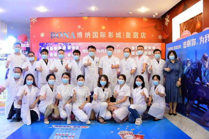《中国医生》深圳首映会，向伟大致敬，再现真实，感动你我