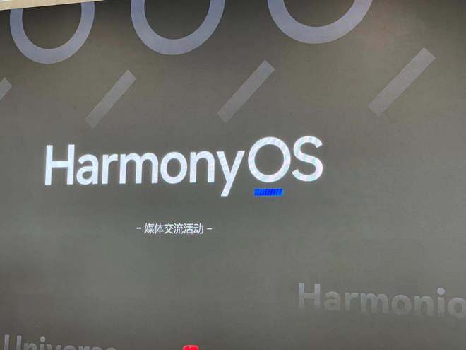 华为：HarmonyOS 2.0用户已经达到3000万