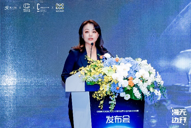 中国航天文创CASCI“漫无边界”官方艺术特展开幕 航天建设与华润置地携手逐梦星辰大海