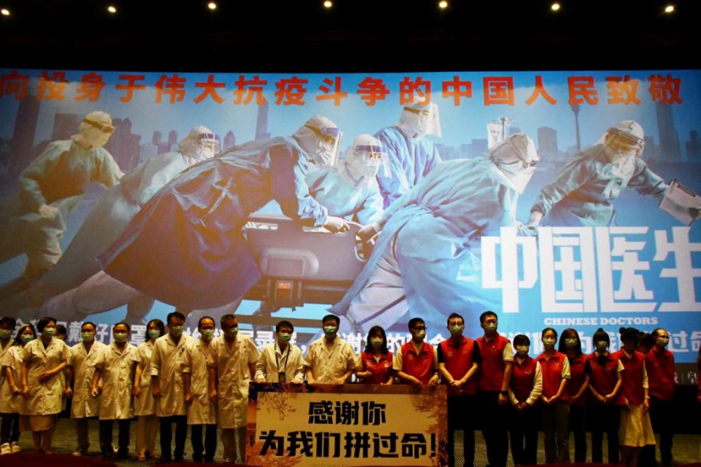 《中国医生》深圳首映会,向伟大致敬,再现真实,感动你我