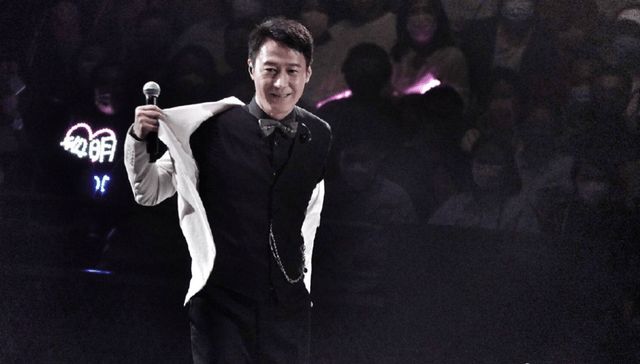 四大天王！黎明演唱会郭富城刘德华张学友齐送花篮