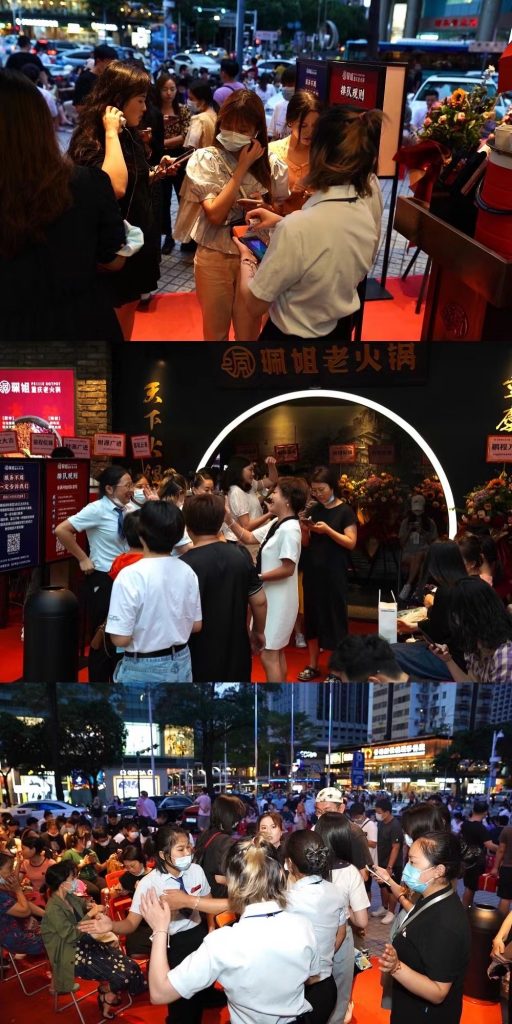 外地餐饮品牌加速抢滩 珮姐重庆老火锅深圳再开新店