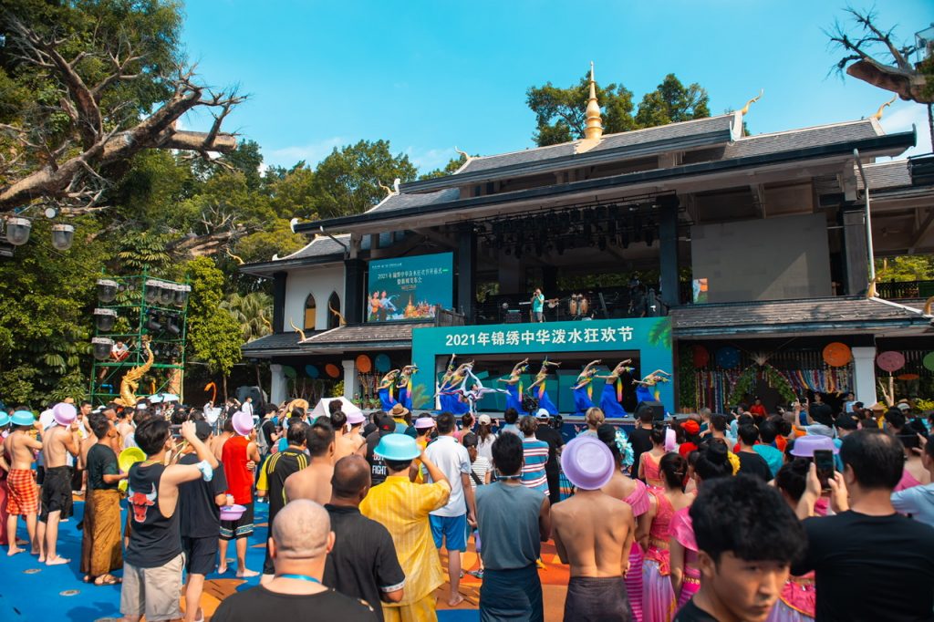 7月9日,锦绣中华第26届泼水狂欢节冰爽开泼——夜场门票特惠29.9元起