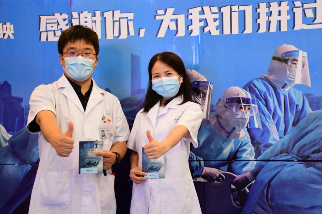 《中国医生》深圳首映会,向伟大致敬,再现真实,感动你我