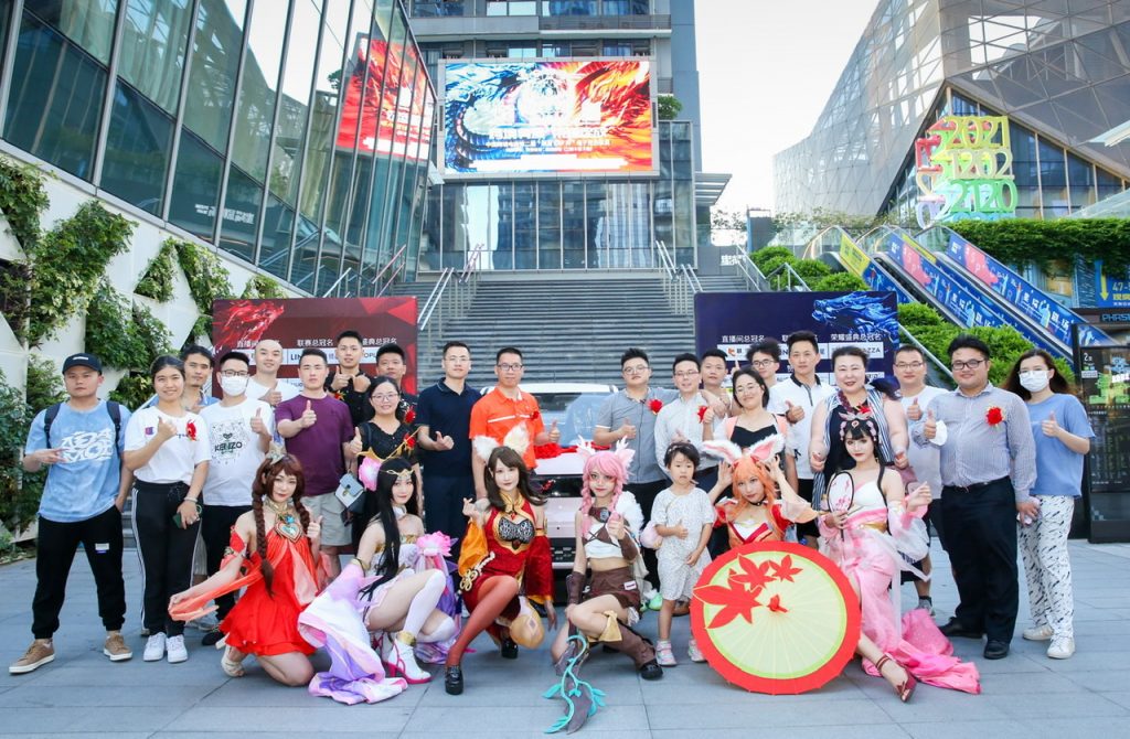 中国跨境电商第二届电子竞技联赛“领星ERP杯”王者荣耀争霸赛盛大开幕