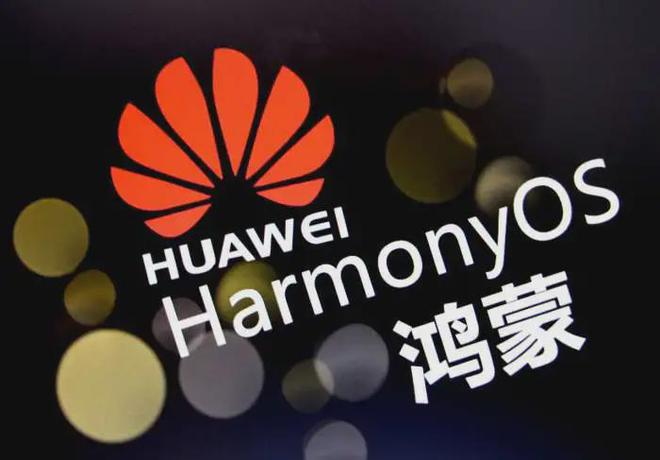 董明珠为华为发声！一个月内，鸿蒙升级用户已达2500万