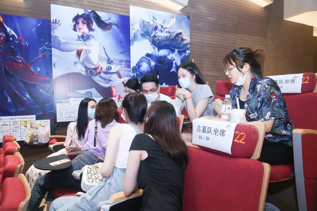 中国跨境电商第二届电子竞技联赛“领星ERP杯”王者荣耀争霸赛盛大开幕