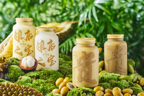 “分子果汁”领军品牌野萃山入局4000亿新茶饮赛道，华南首家分子概念形象店落地深圳