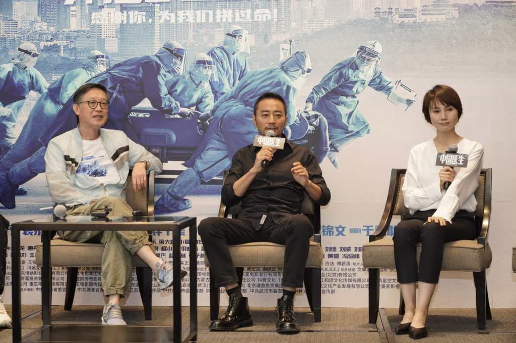 《中国医生》中山纪念堂首映感动千人 钟南山：电影展现了中国力量 票房破亿上座率领跑同档期 猫眼淘票票9.5分口碑爆棚