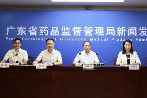 “港澳药械通”政策在大湾区内地城市扩展实施 首批有5家医疗机构