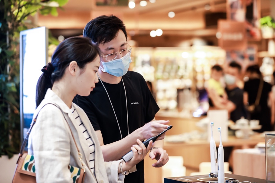 什么是聪明的电动牙刷?平安金融中心展出一晤未来核心科技