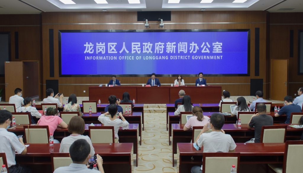 气候影视助力全国低碳日宣传—深圳市举行第六届气候影视大会新闻发布会