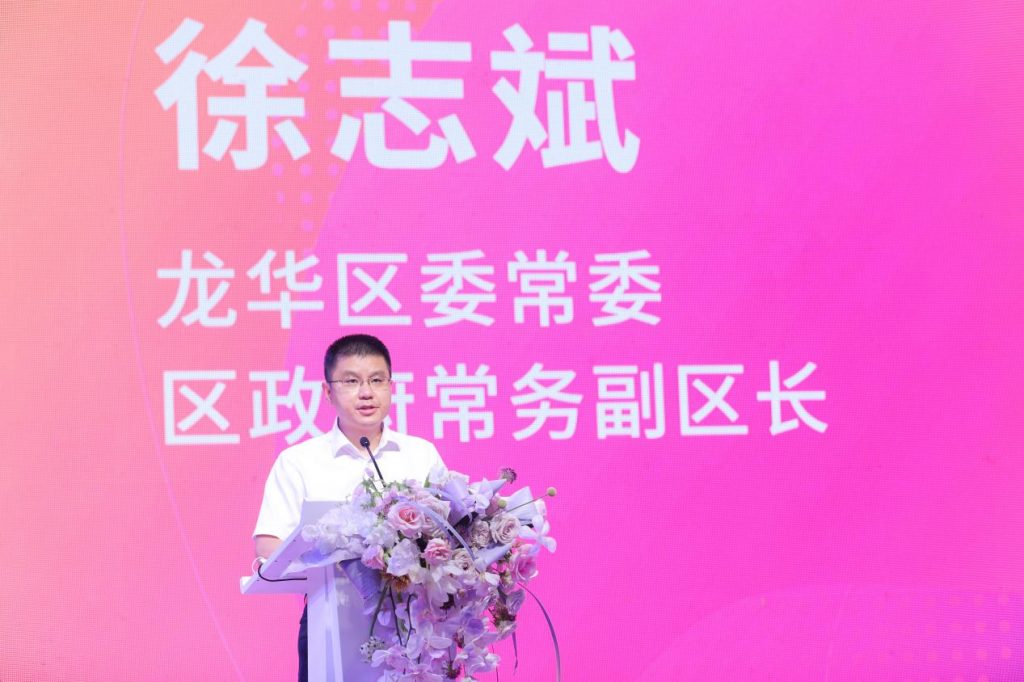 乐购不打烊!火爆夜市、数字时尚,尽在龙华购物节!
