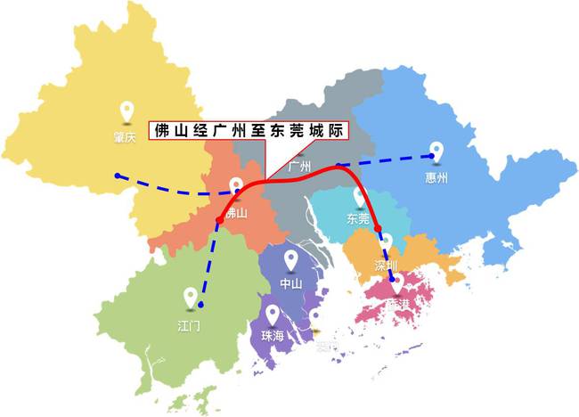 佛山经广州至东莞城际来啦！争取延至松山湖，与深圳对接
