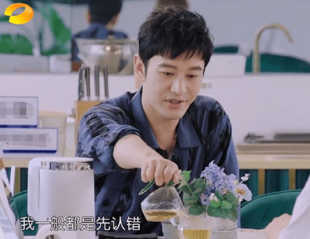 黄晓明再喊话想要女儿，自嘲没有运气
